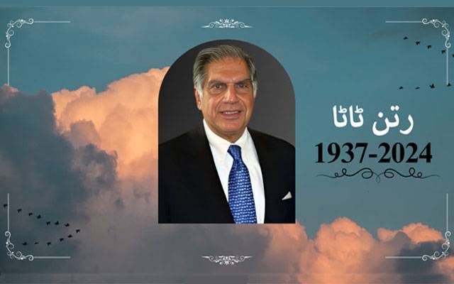 Ratan Tata passes away, city42 