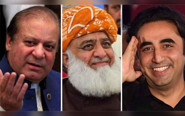 Constitutional amendments package, Molana Fazal ur Rahman, Nawaz Sharif, Bilawal Bhutto, city42 