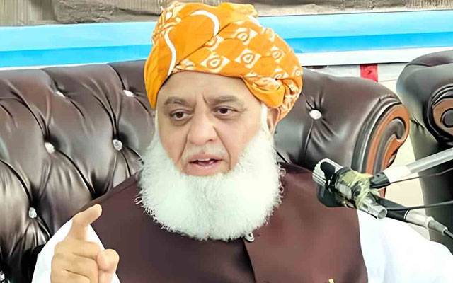 ’آئینی ترامیم پر حکومتی مسودہ مسترد ، ہماری تجاویز قبول ہوئیں تو اتفاق رائے ہو سکتا ہے‘ 