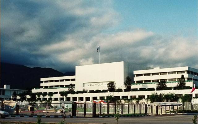 Senate of Pakistan, 24th Constitutional Amendment, city42 