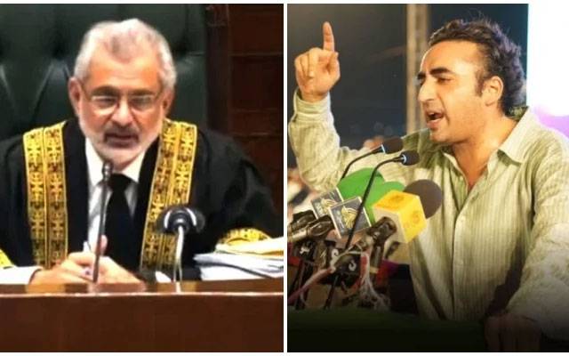 Bilawal Bhutto, Qazi Faiz Isa, Hidarabad Jalsa , PPP, Pakistan's Dictators and the judges 