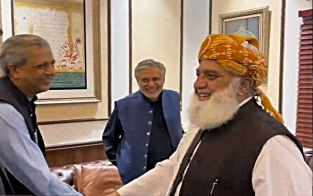 Azam Nazir Tarar, Ishaq Dar, Molana Fazal Ur Rahman, city42 