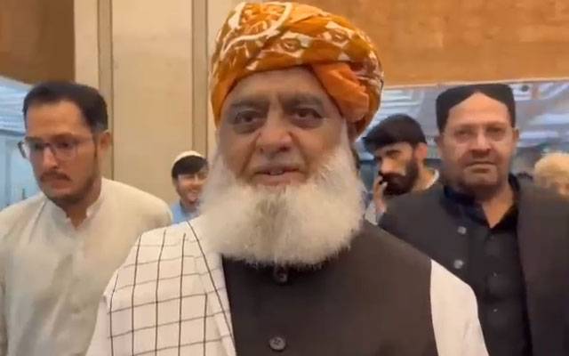 ’ آئین کو مستحکم کرنا ہے، ترمیم میں جہاں کمیاں نظر آئیں ان کو ہم نے نکالا‘