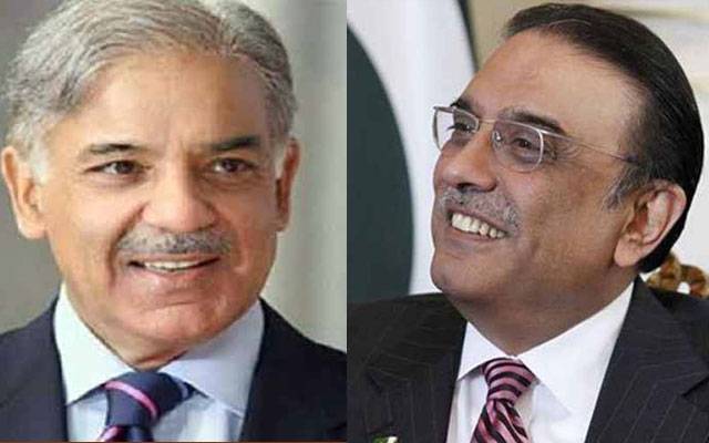 City42, Prime Minister Shahbaz, President Asif Ali Zardari, 26th constitutional amendment 