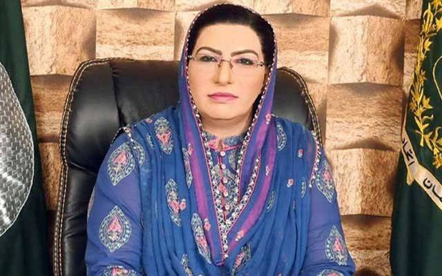 ’اس آئنی ترمیم سے جمہوریت کی ایک درست سمت کا تعین ہوا ہے‘