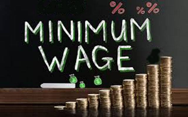 Minimum Wage, city42 