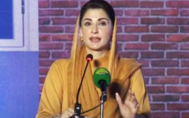  مریم نواز سے ڈویژنل پبلک سکول کے بحران پر توجہ دینے کی درخواست