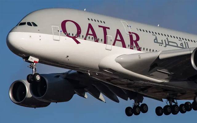 Qatar Airways suspends flights, 