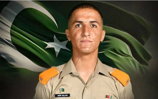 جینٹلمین کیڈٹ عارف اللہ خوارجی دہشتگردوں کے مسجد پر حملہ کے دوران شہید ہو گئے