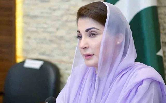 وزیراعلیٰ مریم نواز نے کاشتکاروں کو خوشخبری سنا دی