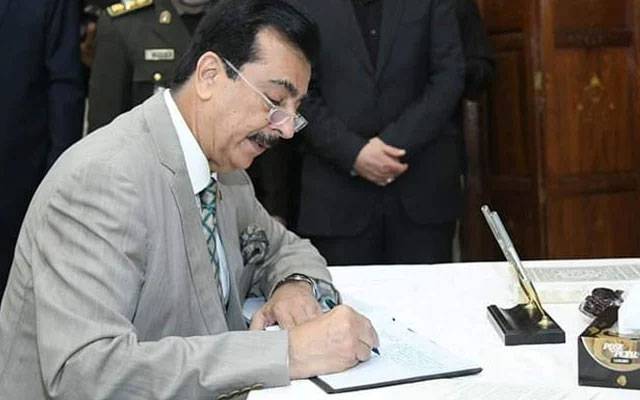 Yousaf Raza Gilani, Importent constitutional amendments enacted, Pakistan 