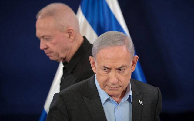 NetanYahu, Yoav Gallant, Israel's Defence Minister Gallant dismissed, city42 