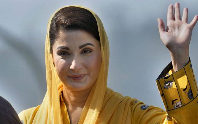 مریم نواز جنیوا روانہ، چند دن قیام کے بعد لندن جائیں گی