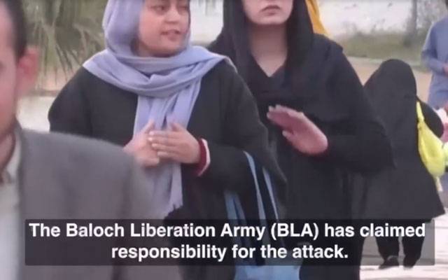 Bla, Baloch Liberation Army, City42 