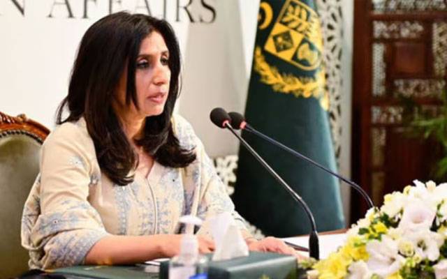 Mumtaz Zahra Balcoh, Pakistani Foreign Office, China Pakistan relations, Chinees citizens' security in Pakistan, City42 