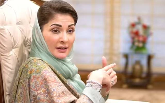 مریم نواز کی بیماری کےحوالے سے اہم خبر آگئی