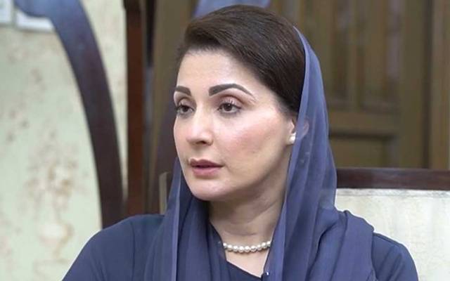 مریم نواز کا برداشت کے عالمی دن پر خصوصی پیغام