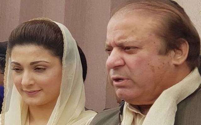 نواز شریف اور مریم نواز آج لندن سے پاکستان روانہ ہونگے