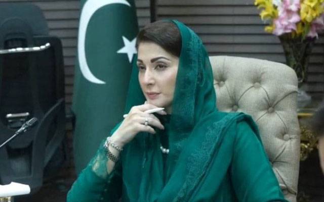  وزیراعلیٰ مریم نواز کا صوبے کے سکولوں سے متعلق بڑا فیصلہ 