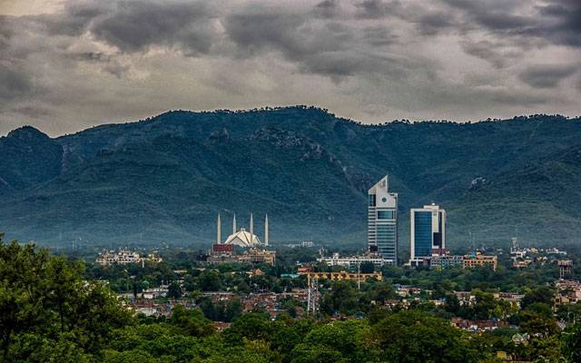 Islamabad The Beautiful , Cordoned off 