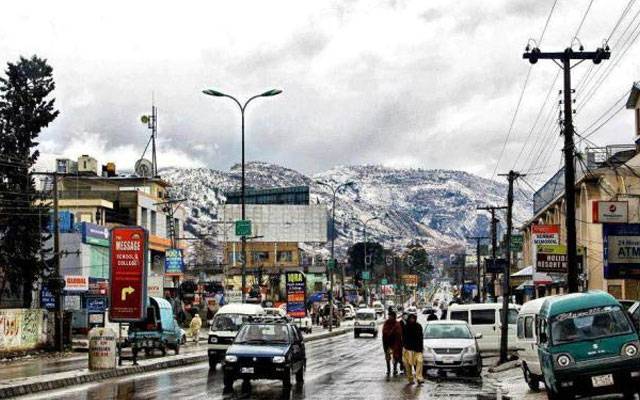  مانسہرہ ؛ محبت کرنا جرم، نوجوان خاتون کا بے رحمی سے قتل