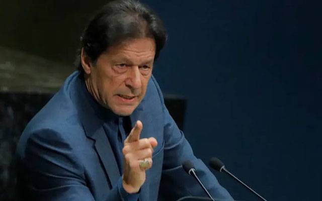  جناح ہاؤس، تھانہ شادمان، عسکری ٹاور اور دیگر مقدمات میں عمران خان کی ضمانت کی درخواستیں مسترد