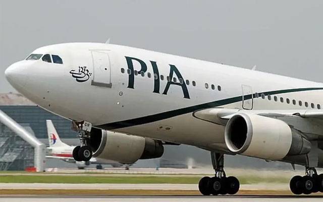 PIA Europe Flights Operations reinstated, city42 