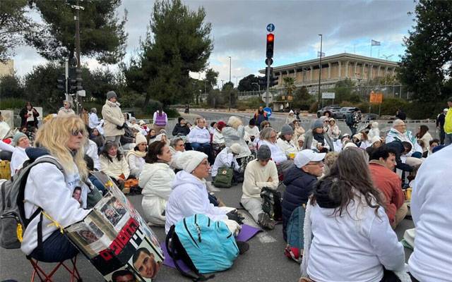 Jerusalem Silent Mothers protest, City42, Hamas , October Seven hostages, city42 , Gandhi's non violence movement 