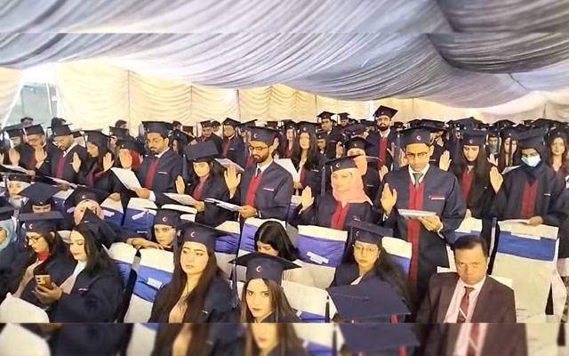 Shalamar Institute of Health Convocation, Shalamar Hospital Lahore, City42 