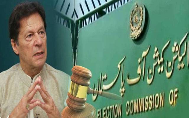 عمران خان کیخلاف توہین الیکشن کمیشن کیس سماعت کیلئے مقرر