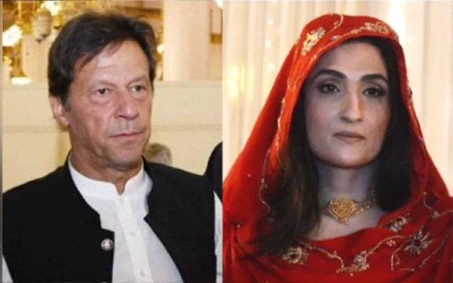 Bani PTI, Bushra bibi, City42, Rangers personal murder case