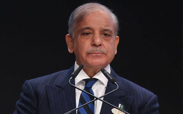 Shahbaz Sharif, City42, Interest Rate, Inflation rate decline, 