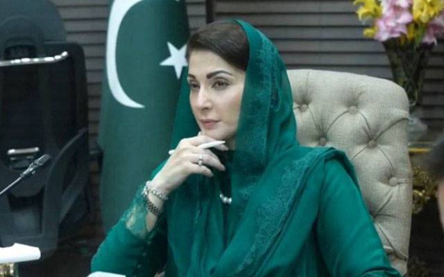  وزیراعلی مریم نواز کی زیرصدارت اجلاس، اہم احکامات جاری کردیے