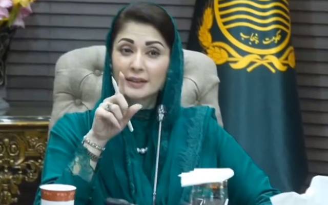 وزیر اعلیٰ مریم نواز کا سکلزڈویلپمنٹ سیکٹر کی ترویج کیلئےبڑا اقدام