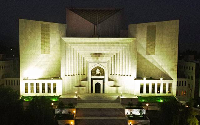 Supreme Court of Pakistan, Judicial Commission Rules committee, city42 , Intelligence report 