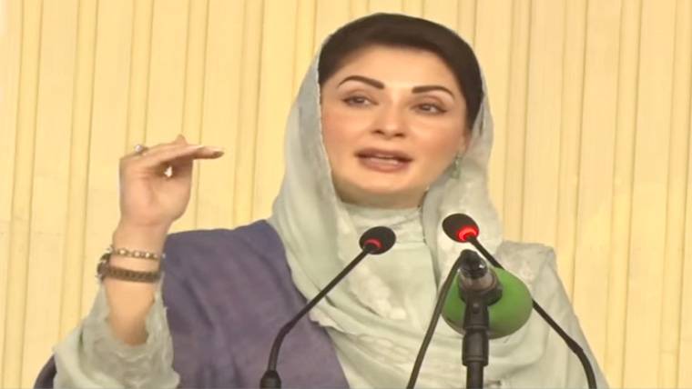 وزیراعلیٰ مریم نواز نے ہونہار سکالر شپ پروگرام کے دوسرے فیز کا افتتاح کردیا