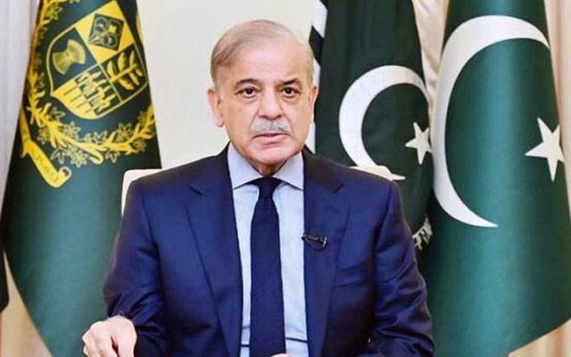 Prime Minister Shahbaz Sharif, Christmas message, City42, Peace, Love and Compassion , teachings of Jesus Christ, City42 