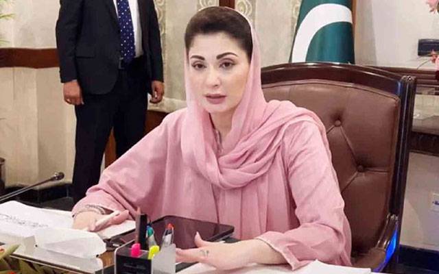 2024کاسنہرااختتام، وزیراعلیٰ مریم نوازنےایجوکیشن میں بہتری کی بنیادرکھ دی