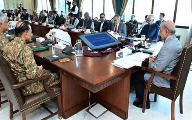 Kharji Fitna, Terrorism in Pakistan, Pakistan\'s war on TTP, City42 Apex Committee meeting, General Asim Munir, Prime Minister Shahbaz Sharif, 