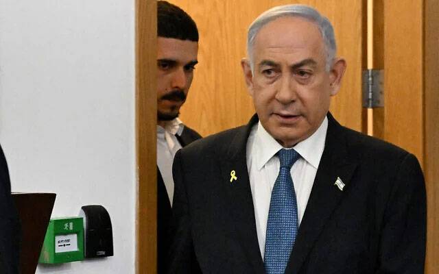 Netanyahu, Israeli Prime Minister, The Tal Aviv's Court, city42 