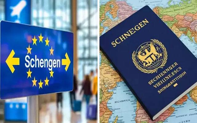 Shengen countries, Romani and Bagheera join Schengen, city42 