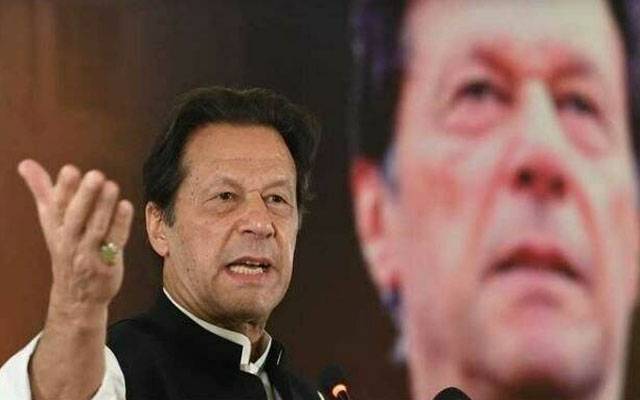 Imran Khan, PTI conflict within, City42, PTI Government dialogue 