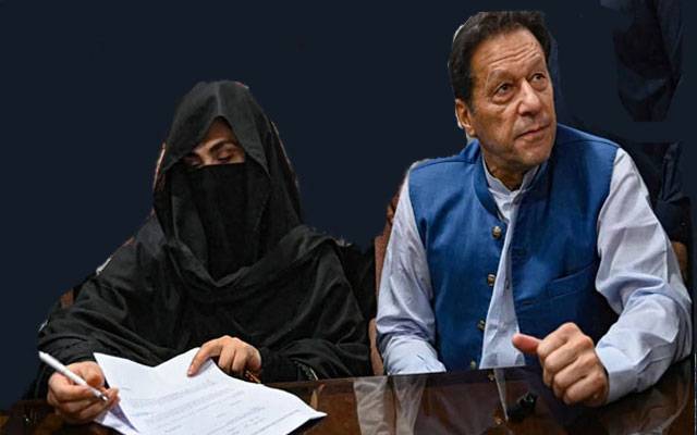 Imran Khan, Pinki Bibi, Bushra Bibi, `190 million pounds case, Accountibility court of Islamabad, city42 