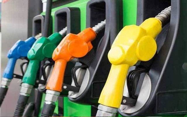 Petrol, Dossal new prices, City42