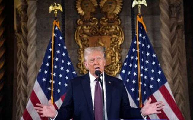 Donald Trump Inaugural ceremony, 20 January ceremony, White House, city42 