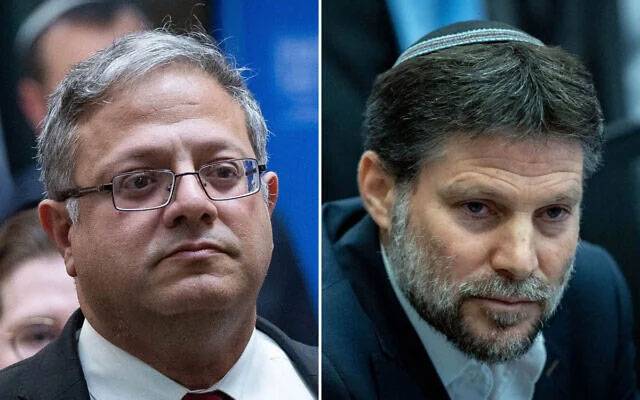 Israeli coalition government crisis, Ben Gavir, Bazlel Smotrich 