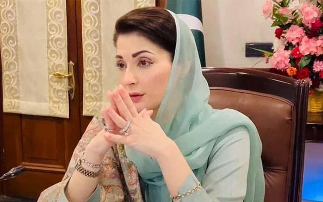 مریم نواز کے زیر صدارت اجلاس: سڑکوں کی تعمیرو مرمت مالی سال کے آخر تک مکمل کرنے کا حکم