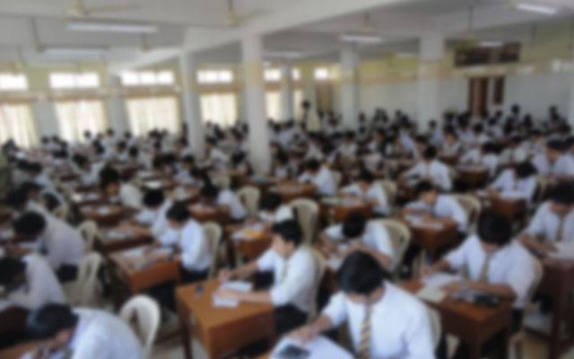  میٹرک امتحانات کے فارمیٹ میں تبدیلی، اسلامیات، مطالعہ کے نمبر برھ گئے 