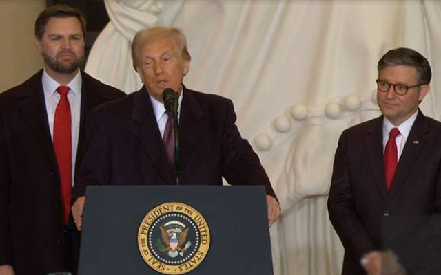 Donald Trump\'s first speech in white House, City42 