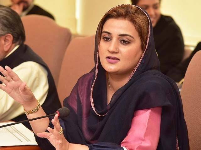 مریم نواز باقی صوبوں کے وزرائے اعلیٰ کے لئے رول ماڈل ہیں: عظمیٰ بخاری